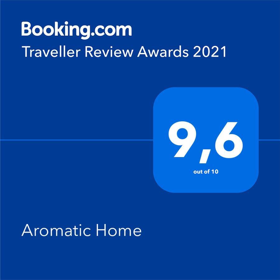 Aromatic Home 키사모스 외부 사진