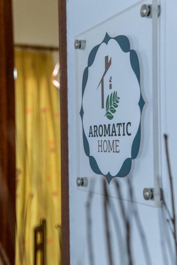 Aromatic Home 키사모스 외부 사진